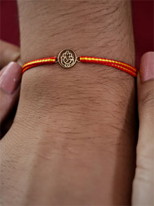 Cutwork Ganesha Rakhi