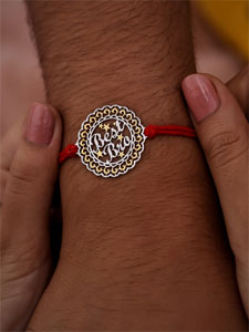 BestBro Silver Rakhi