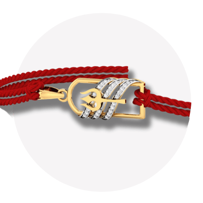 Trishul Rakhi