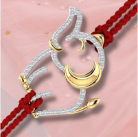 Kids Rakhi