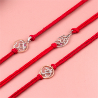 Om Silver Rakhi